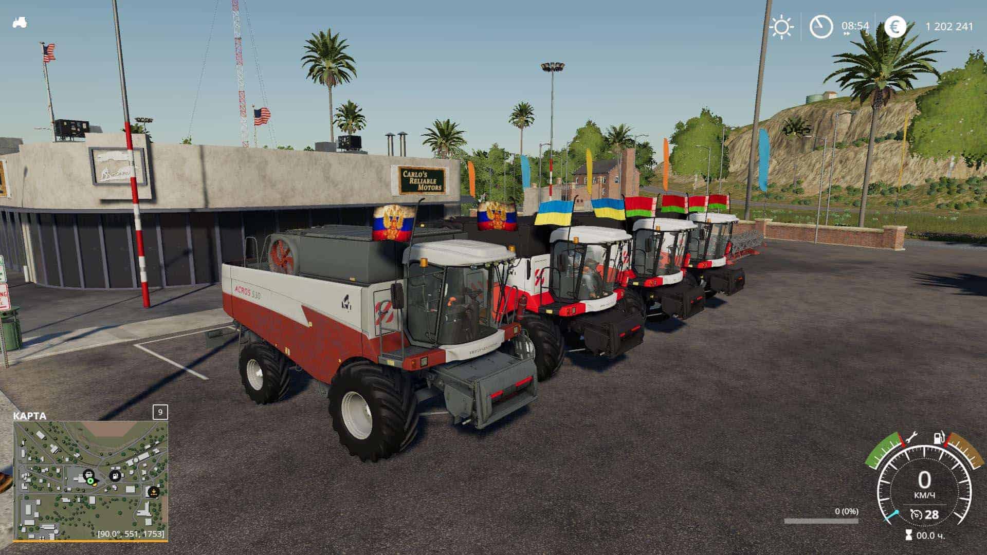 47. Pack v4. Iveco stralis bdf tandem v12 характеристики. мод прицепы fliegl dpw 180. Shant pack v4 1.
