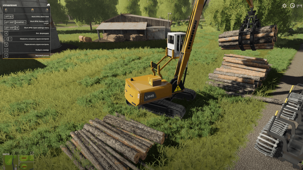 Liebherr LH40 v1.1.0.0 Mod