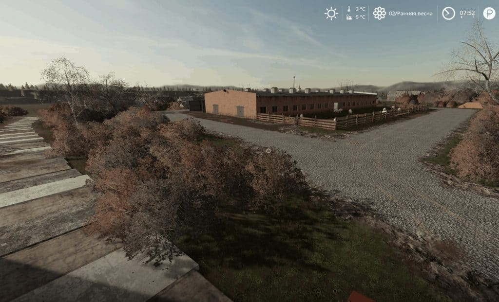 YAGODNOE NEW v3.0.1.0 Mod