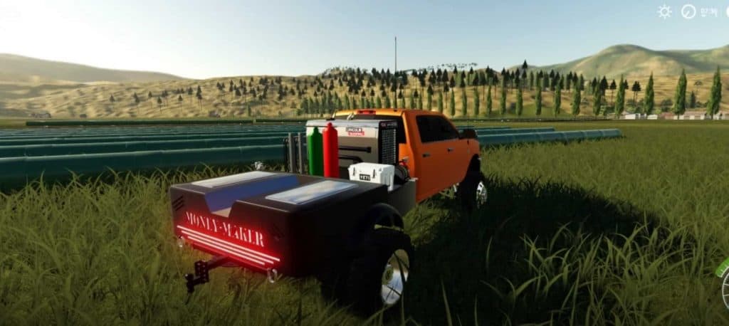 2020 Ram Welder v1.0.0.0 Mod