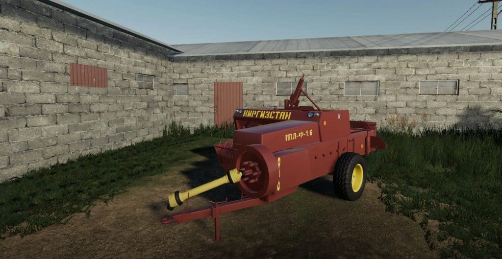 PPL-F-1.6 Kyrgyzstan v1.0.0.0 Mod