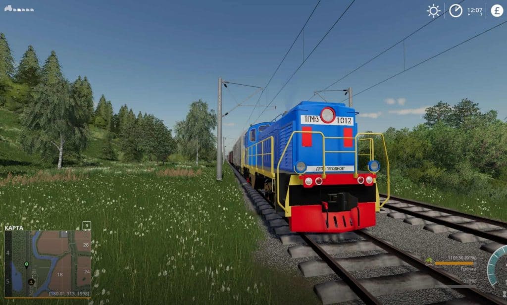 Yagodnoe Map v3.0.4 Mod