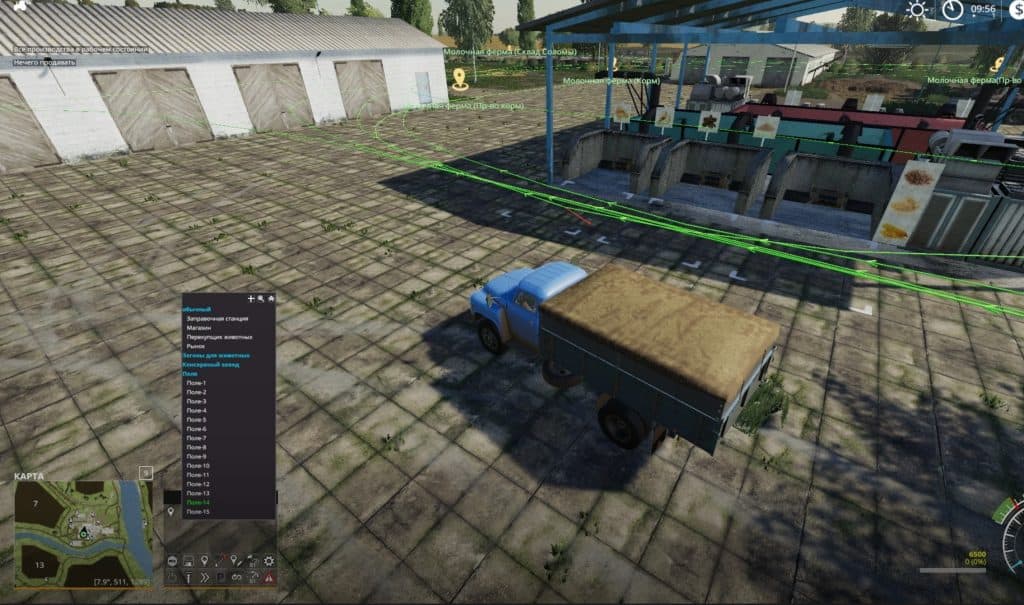 Auto Drive Routes map Green Valley v1.0.0.0 Mod
