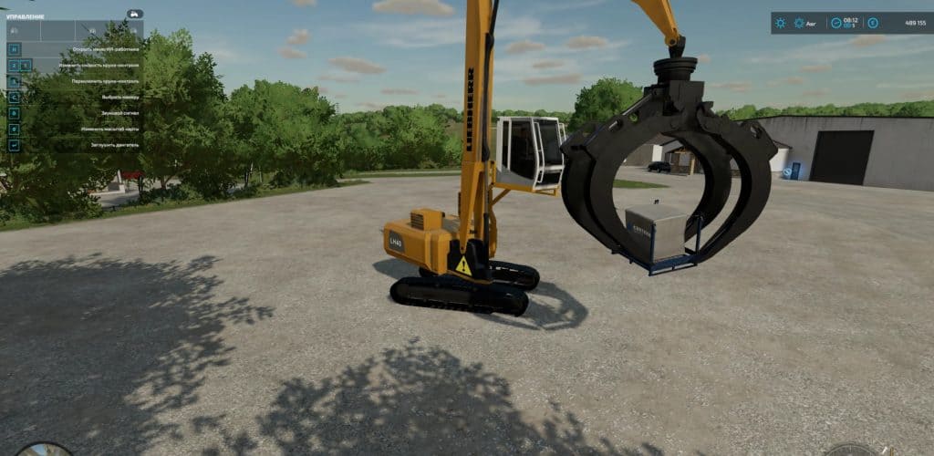 LIEBHERR LH40 v1.0.0.0 – FS22