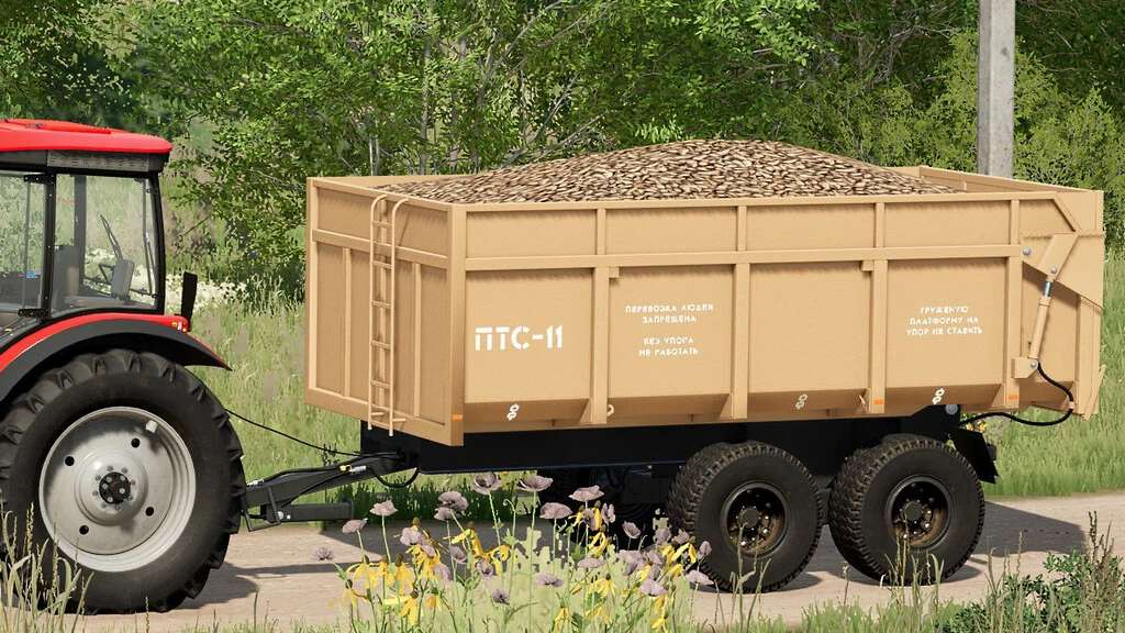 2PTS-11 “SARMAT” v1.0 – FS22 thumbnail 2