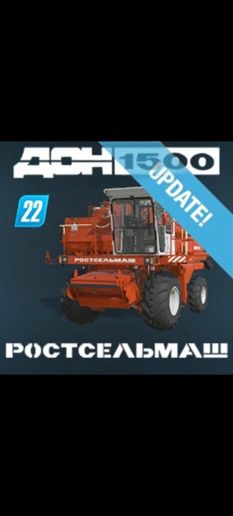 DON 1200, 1500A/1500B Pack v1.5 – FS22