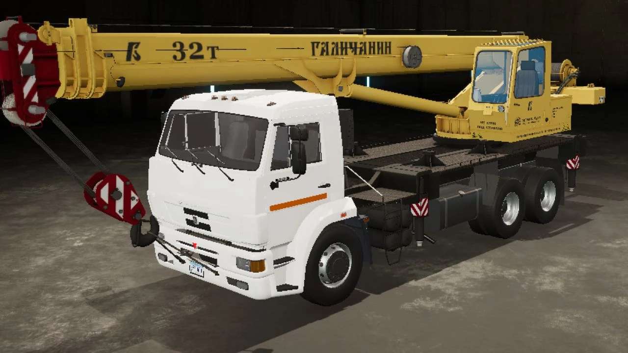 Kamaz crane Galichanin 6×4 v2.0 – FS22